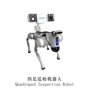 四足机器人