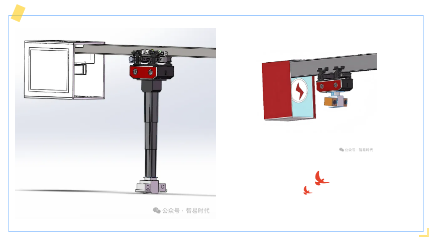 智易时代挂轨式巡检机器人