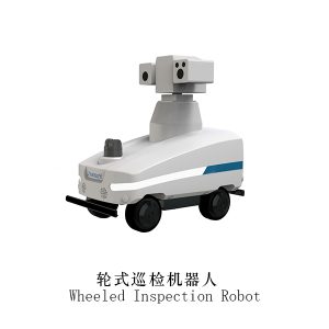 轮式机器人