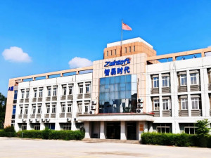 智易时代工业巡检机器人直播专场