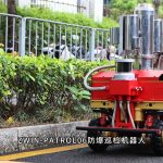 智易时代防爆巡检机器人