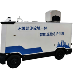 智能巡检无人车