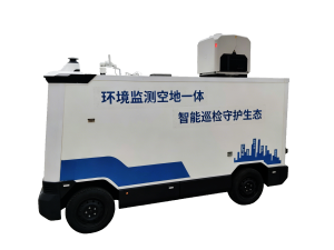 智能巡检无人车