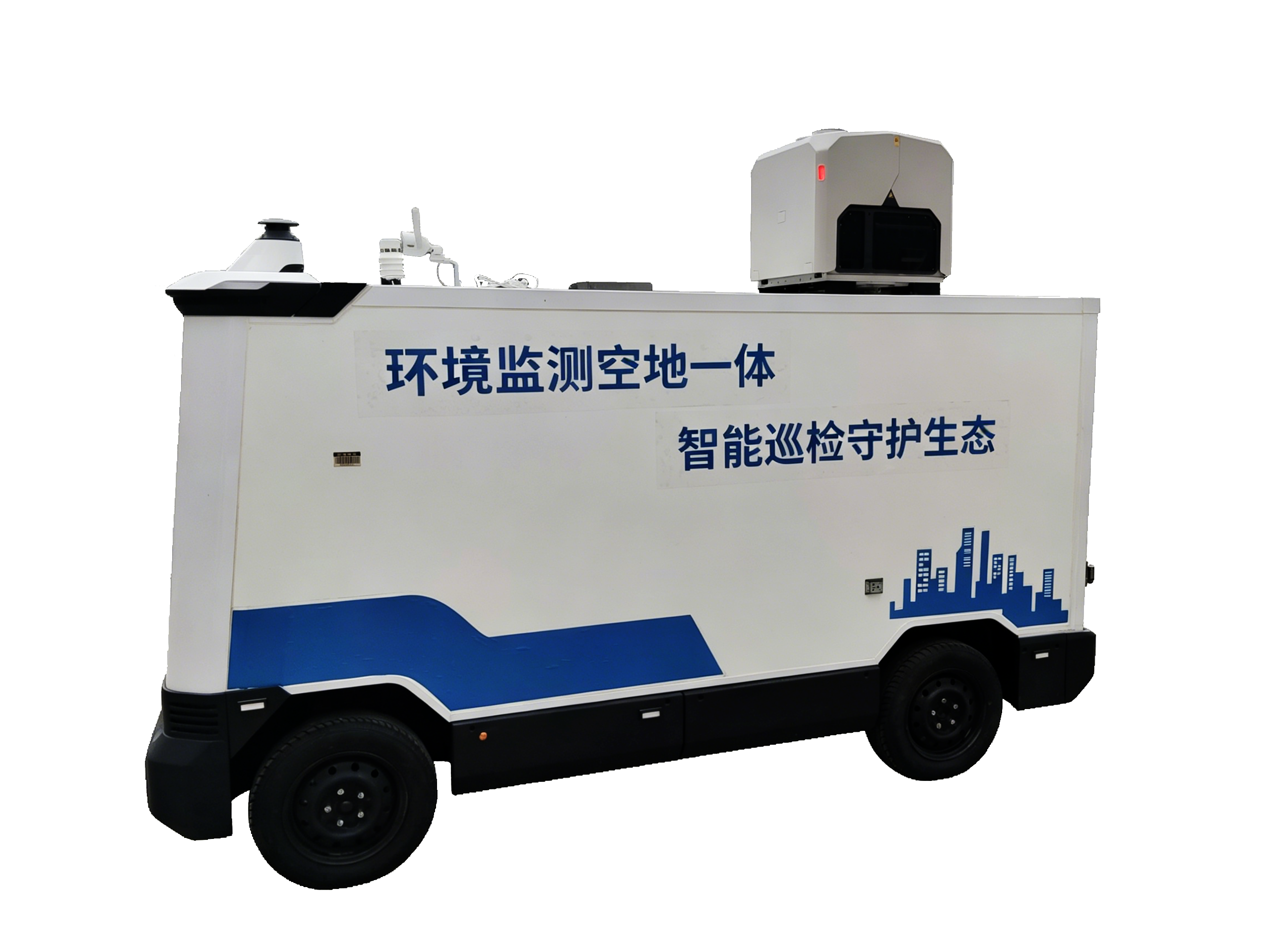 智能巡检无人车